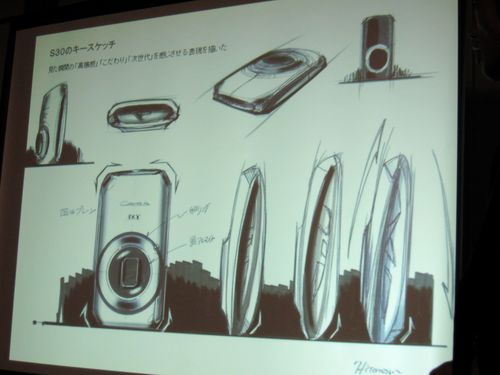 スケッチと実物が殆ど変わらないのがスゴイ。