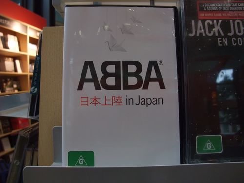 ABBAである。