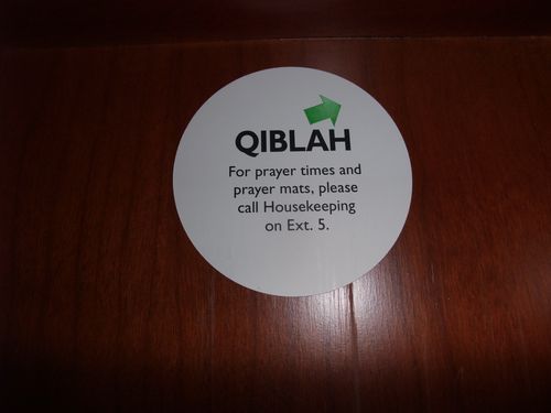 QIBLAH