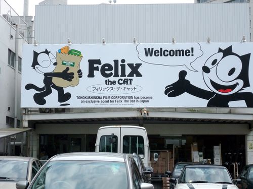 Felix the Cat in National Market