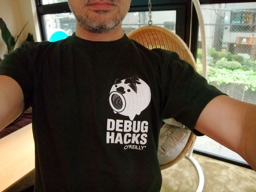 Debug Hacks Rock!!