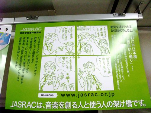 そんな高校生は居ないと思われ。