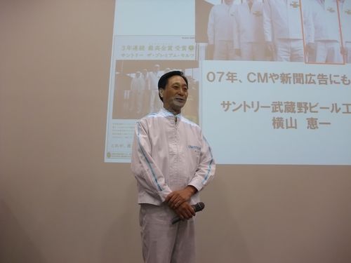 工場長さん。