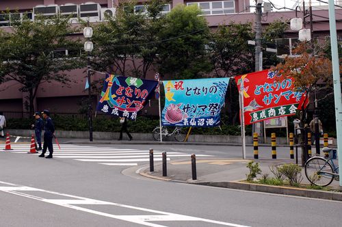 となりのサンマ祭＠恵比寿。