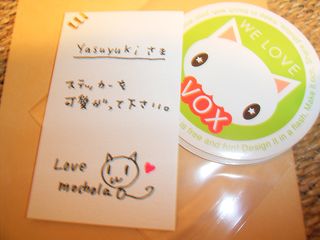 Mocholaさんのカード。