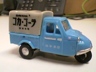 コカコーラの3輪車。