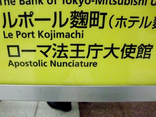 英語の名称が判んな過ぎ。