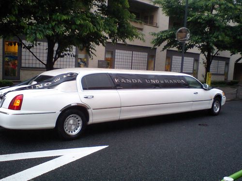 kanda uno limo