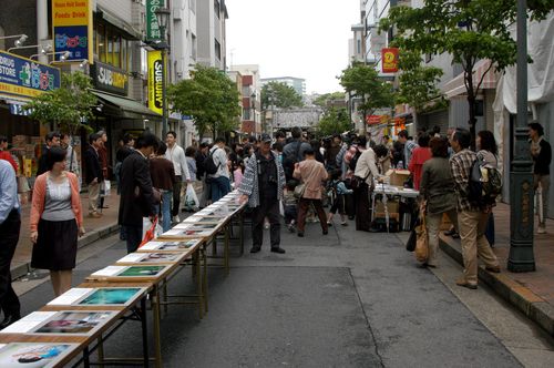 みてる人多し。