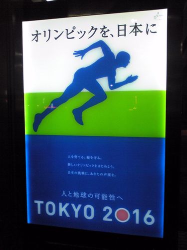 色合いは悪くないんだけどね。