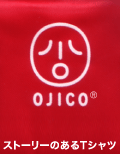 OJICOさんのロゴ