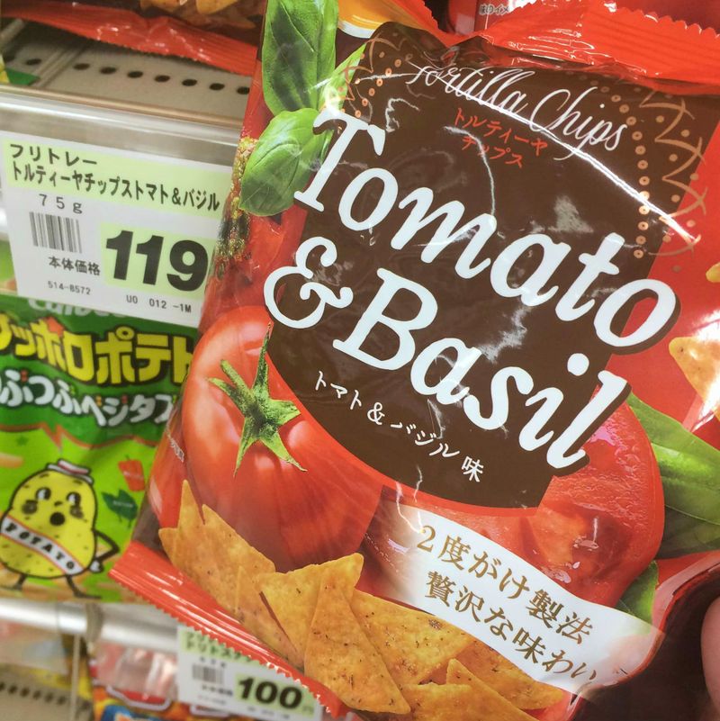 TOmato_and_basil