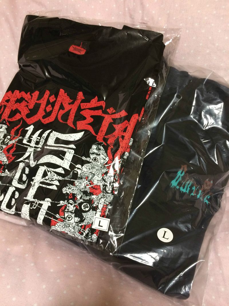 BM_Merch