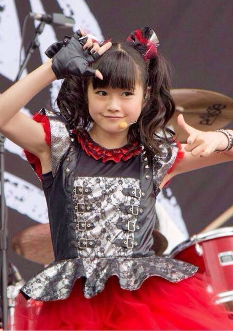 PrincessYui