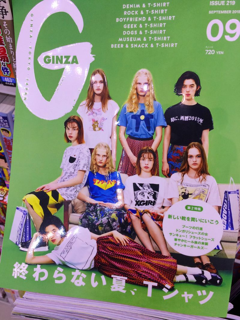 BM_T_on_Ginza03 BM_T_on_Ginza03